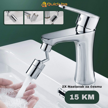 Učitajte sliku u preglednik galerije, 2x univerzalni nastavak za cesmu