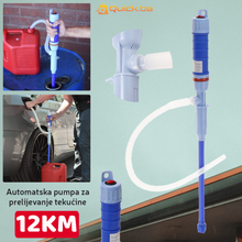 Učitajte sliku u preglednik galerije, PUMPA ZA PRELIJEVANJE TEKUCINE