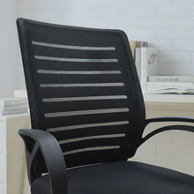 Učitajte sliku u preglednik galerije, 2x Kancelarijska stolica