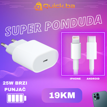 Učitajte sliku u preglednik galerije, Brzi punjač za telefon 25w