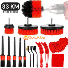Učitajte sliku u preglednik galerije, 17-dijelni set za dubinsko čišćenje sa dodatcima za aku bušilicu