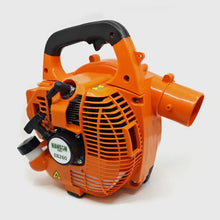 Učitajte sliku u preglednik galerije, Hanson motorni puhač lišća