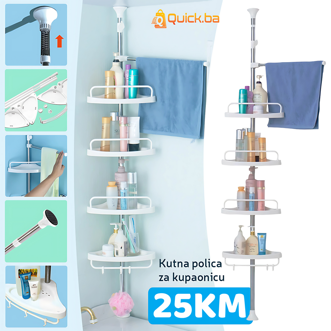 KUTNA POLICA ZA KUPAONU